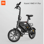 Электровелосипед Xiaomi HIMO V1 Plus