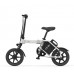 Электровелосипед X-Cape X-Bird D1-Lite Электровелосипед X-Cape X-Bird D1-Lite