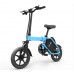 Электровелосипед X-Cape X-Bird D1-Lite Электровелосипед X-Cape X-Bird D1-Lite