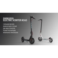 Электросамокат Xiaomi MiJia M365 electric scooter